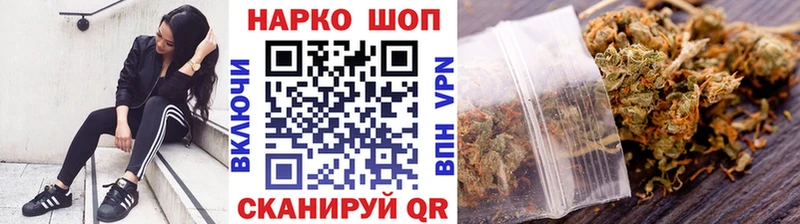 Купить закладку СК  Мефедрон  ГЕРОИН  КОКАИН  АМФ  Унеча