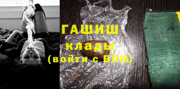 марки lsd Тайга