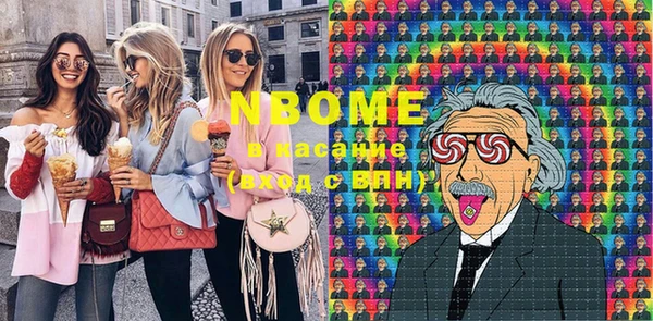 марки lsd Тайга