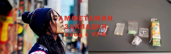 марки lsd Тавда