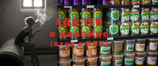 кокаин премиум Тихорецк