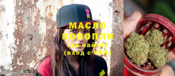 марки lsd Тайга