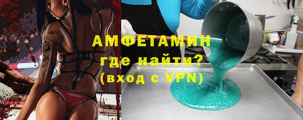 марки lsd Тайга